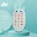 Baby Phone Toys Bilingual Telephone Teether Music Voice Toy Early Educational Learning Machine Electronic Children Gift Baby Toy