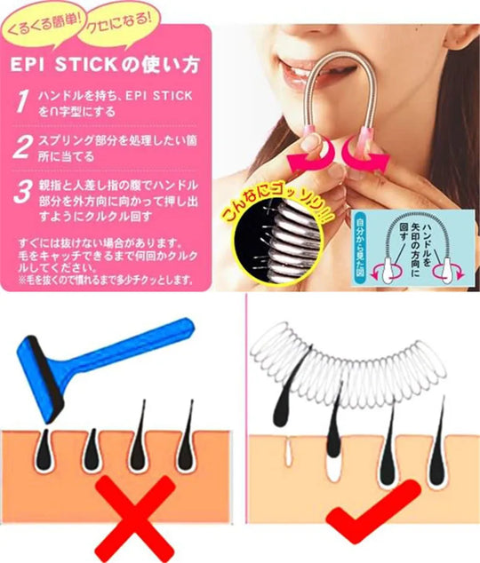 Epilator Epistick Face Facial Hair Remover Spring Threading Tool Removal Epicare