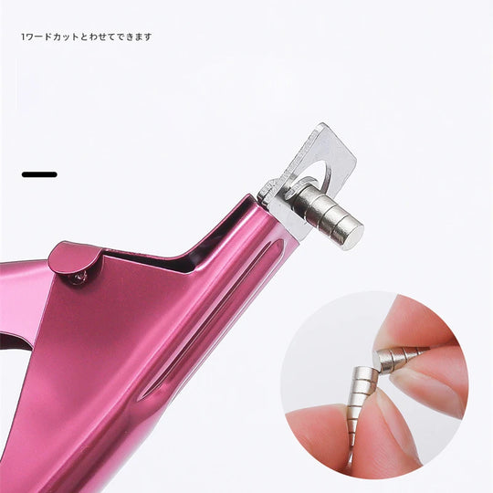 Mini Magnet for Acrylic Nails Manicure Tips False Nail Cutters Cut Same Length Nail Tool Nail Clipper Manicure Supplies